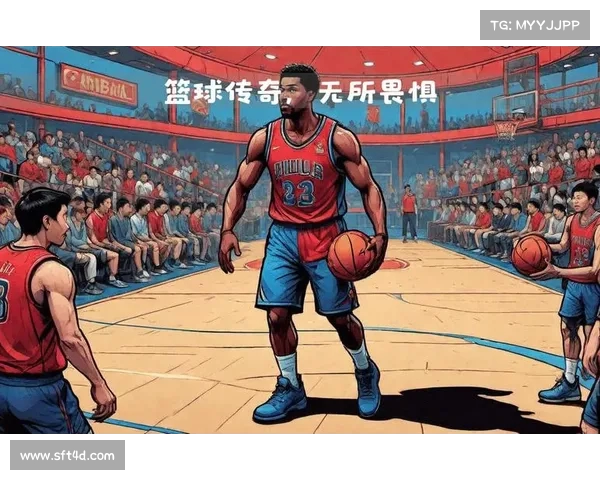 NBA经典语录：球场传奇与心灵启迪