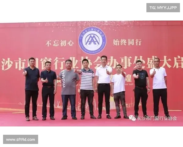 网球比赛精彩闭幕式圆满落幕 星光璀璨的盛大庆典见证辉煌时刻