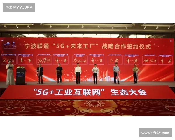 降级区：重新定义城市未来的绿色生态与社区发展