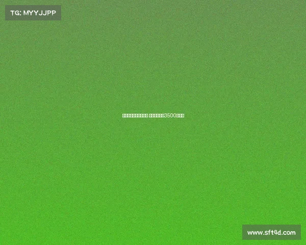 马竞欲引进拉斯帕多里 那不勒斯标价3500万欧元