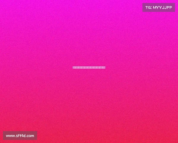 降级区:重新定义城市未来的绿色生态与社区发展